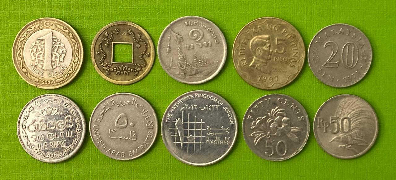 Набір монет "Монети країн Азії" 10 монет — 10 країн