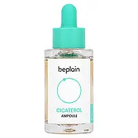 Beplain, Цикатерол, ампула, 30 мл (1,01 рідк.) в Україні оригінал