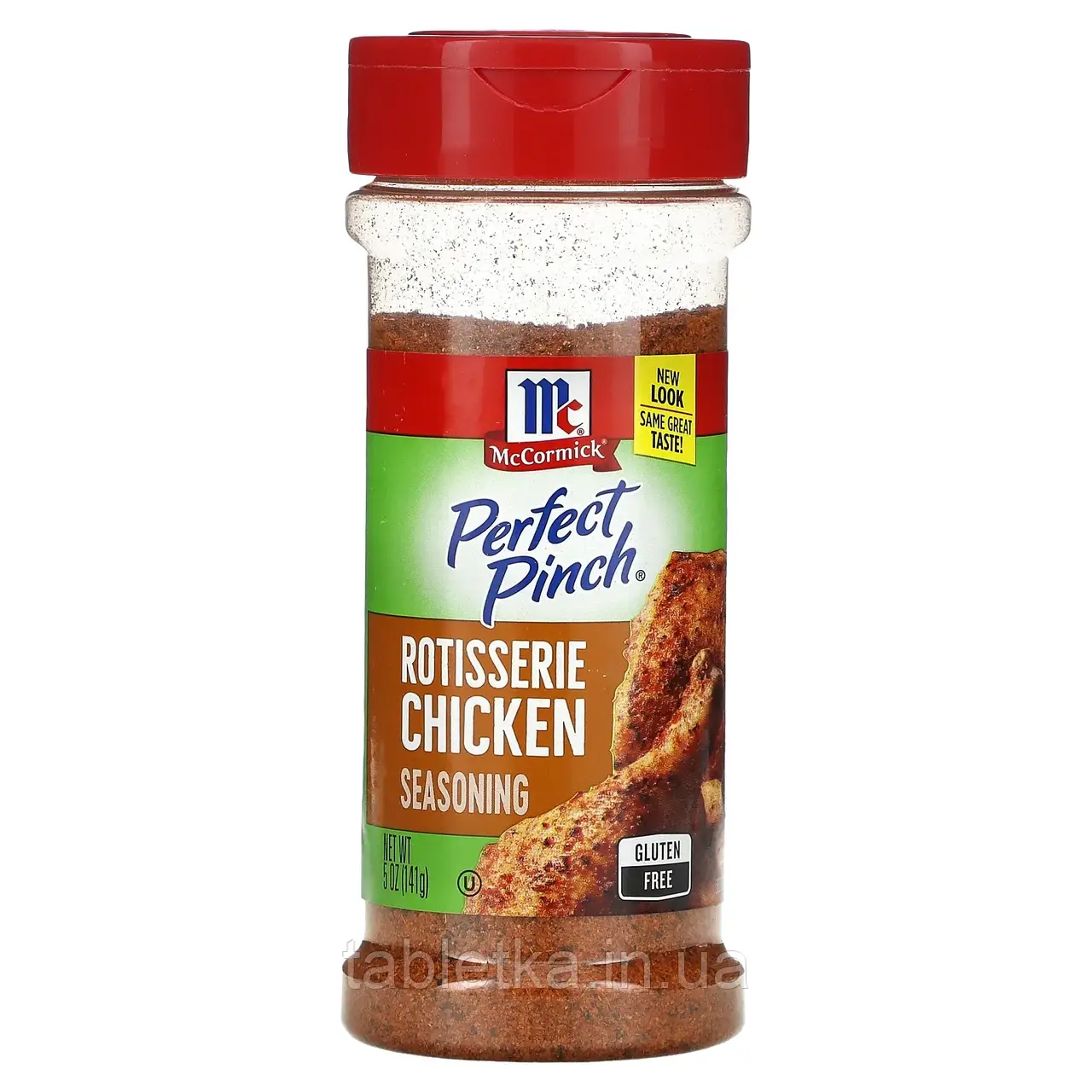 McCormick, Куряча приправа Perfect Pinch Rotisserie, 141 г (5 унцій) Дніпро Дніпро