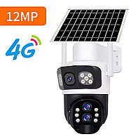 4G Камера видеонаблюдения с аккумулятором бинокулярная на солнечной батарее UKC V380pro