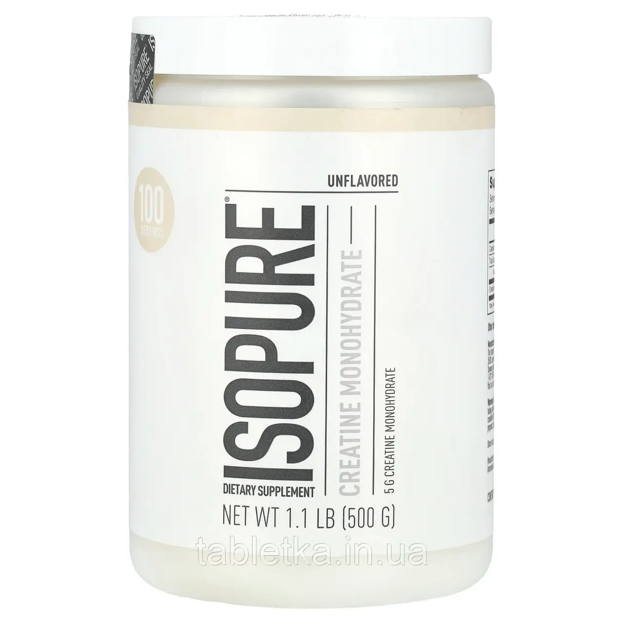 Isopure, Моногідрат креатину, без добавок, 500 г (1,1 фунта) Дніпро Дніпро