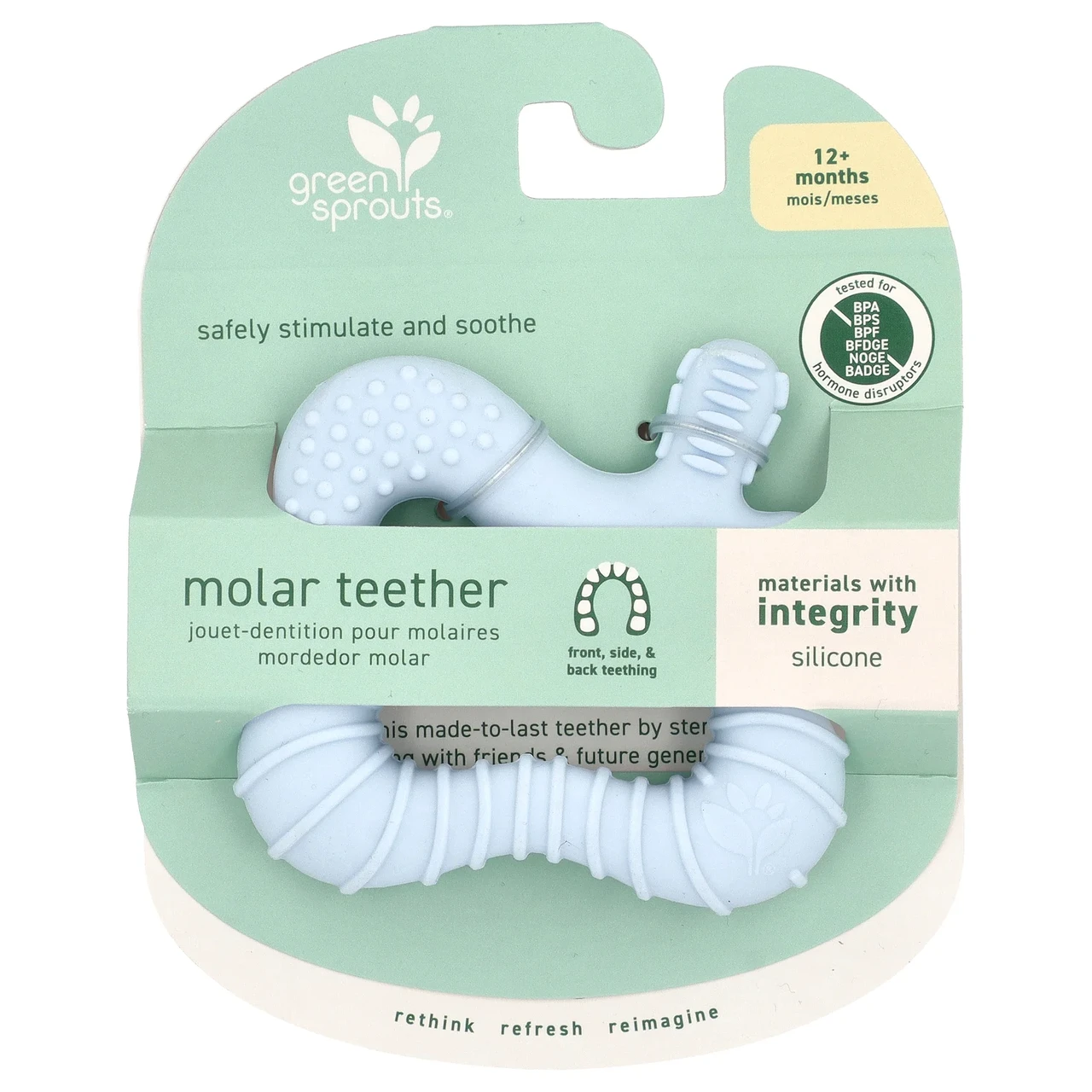 Green Sprouts, Molar Teether, Silicone, 12+ Months, 1 Teether, Київ