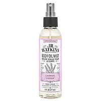 J R Watkins, Body Oil Mist, Lavender, 6 fl oz (177 ml) Днепр Дніпро