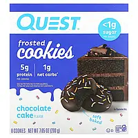 Quest Nutrition, глазуроване печиво, шоколадний торт, 8 шт. по 25 г (0,88 унції)