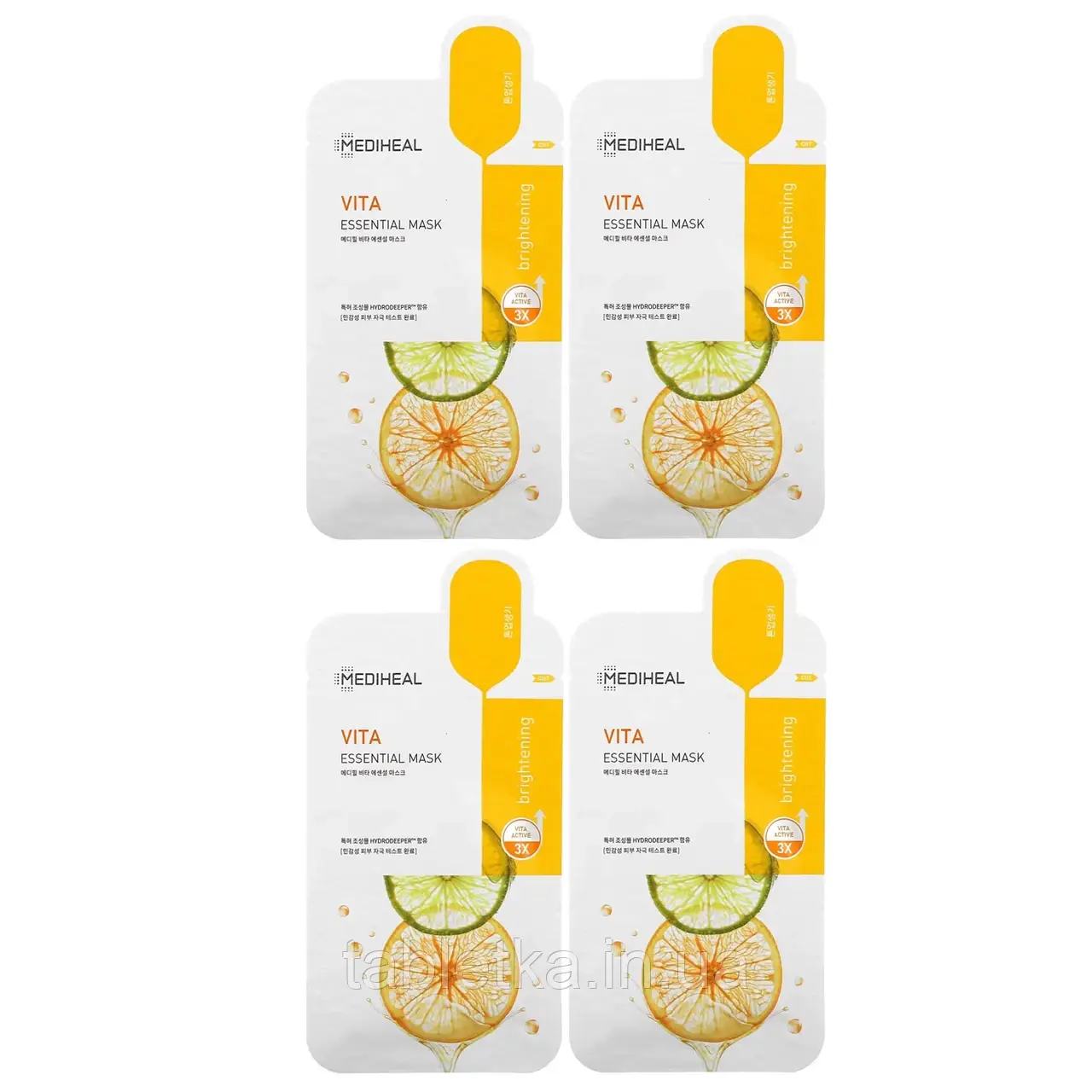 Mediheal, Vita, Essential Beauty Mask, 4 шт., По 24 мл (0,81 рідк. Унції) Дніпр Дніпро