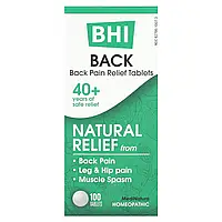 MediNatura, BHI, столи для полегшення болю в спині, 100 таблеток