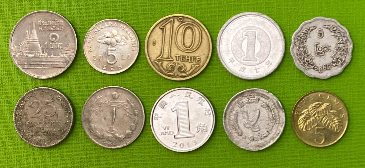 Набір монет "Монети країн Азії" 10 монет — 10 країн