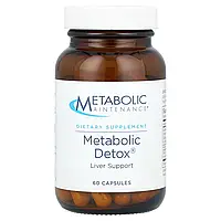 Metabolic Maintenance, Metabolic, детоксикація, 60 капсул