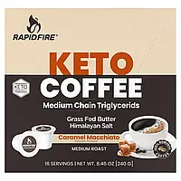 RAPIDFIRE, Keto Coffee Pod, карамель макіато, середнього обсмажування, 16 капсул, 240 г (8,46 унції)