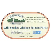 Bar Harbor, Філе дикого копченого аляскинського лосося, 190 г (6,7 унції)
