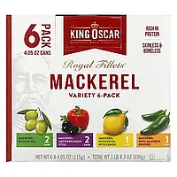King Oscar, Royal Fillets, макрель, 6 різних пакетиків, 6 банок по 115 г (4,05 унції) Дніпро