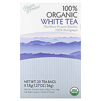 Принс офпіс