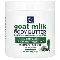 Kiss My Face, олія для тіла з козячим молоком, розмарин і чайне дерево, 170 г (6 унцій)