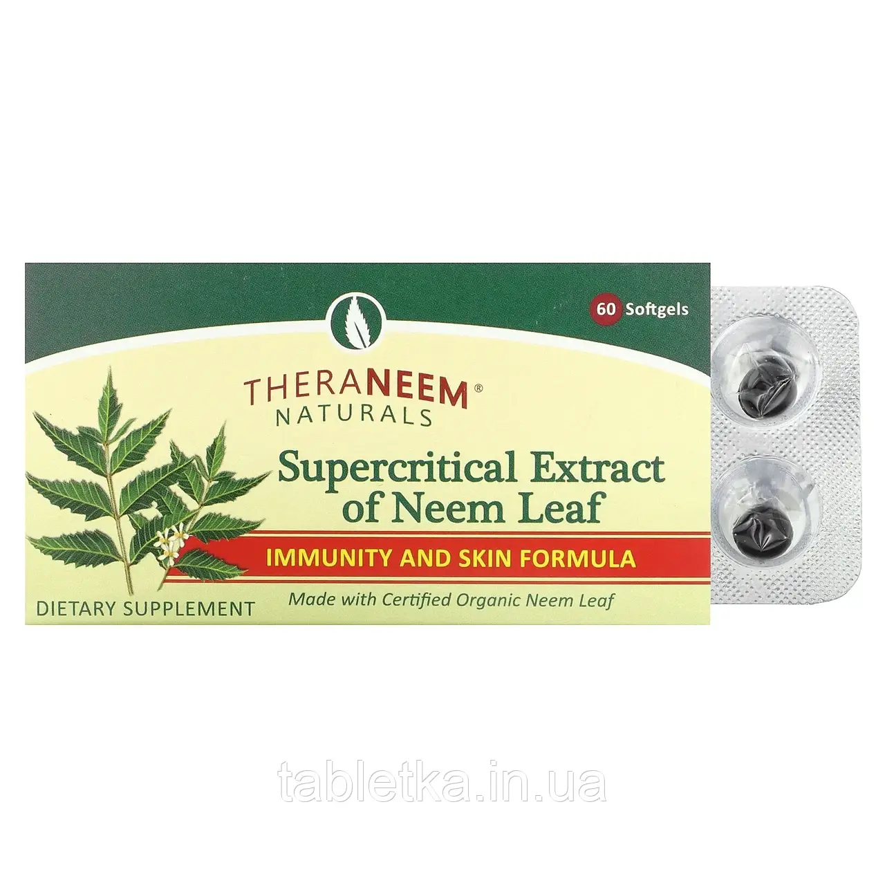 Organix South, TheraNeem Naturals, надкритичний екстракт листя німа, 60 м'яких таблеток Дніпро