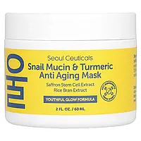SeoulCeuticals, омолоджувальна маска для обличчя з муцином равлика та куркумою, 60 мл (2 рідко. унції)