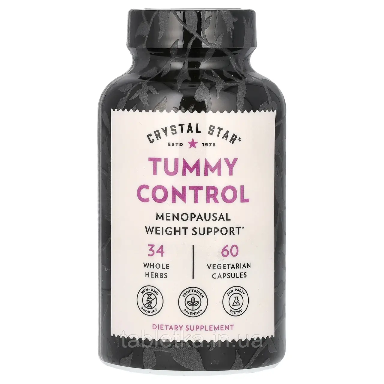 Crystal Star, Tummy Control, 60 вегетаріанських капсул