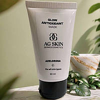 Сяюча антиоксидантна маска Glow antioxidant mask AG Skin 50 мл