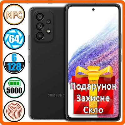 Смартфон Samsung 5G с большой памятью | купить недорого на Prom | Украина