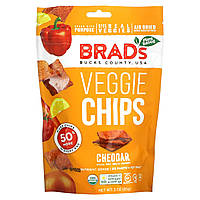 Brad's Plant Based, вегетаріанські чипси, чедер, 85 г (3 унції) оригінал