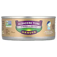 Genova, Альбакорський тунець у воді з морською сіллю, 142 г (5 унцій)