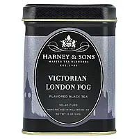 Harney & Sons, Ароматизований чорний чай, Victorian London Fog, 112 г (4 унції)