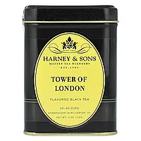 Harney & Sons, Ароматизований чорний чай, лондонський Тауер, 112 г (4 унції)