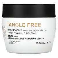 Luseta Beauty, маска для волосся, проти сплутування, для всіх типів волосся, 500 мл (16,9 рідк. унції) Дніпро