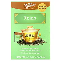 Prince of Peace, Herbal Tea, Relax, 18 чайних пакетиків, 32,4 г (1,14 унції) Дніпро