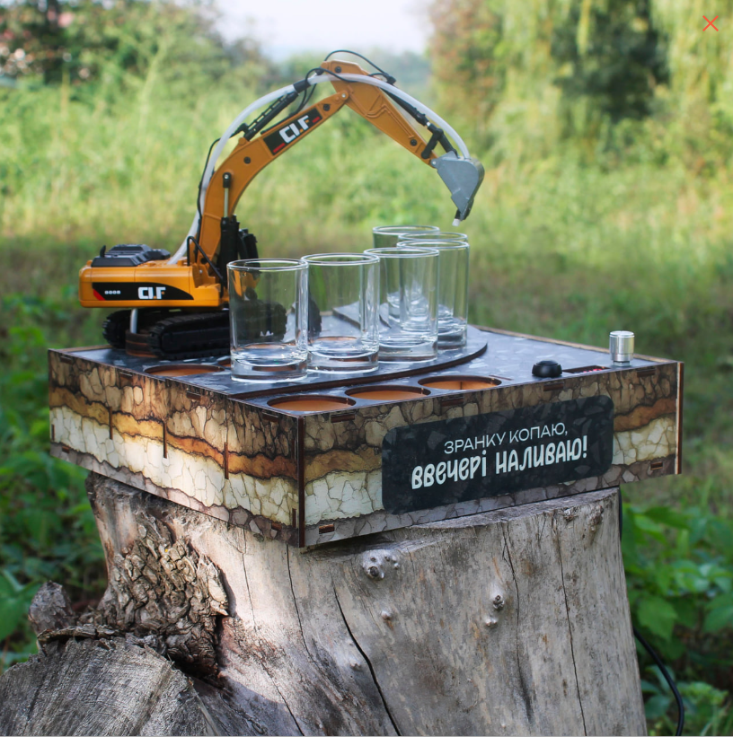 Автоматичний наливатор на 6,5,4, шт чарок ЕКСКАВАТОР. Подарунок для кума, брата, чоловіка чи день народження - фото 1 - id-p2471913346