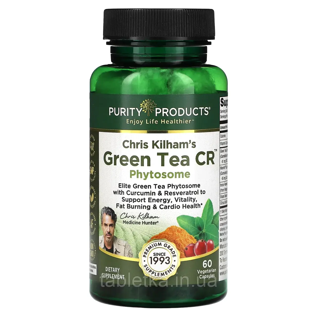 Purity Products, Christ Kilham's Green Tea CR, фітосоми, 60 вегетаріанських капсул