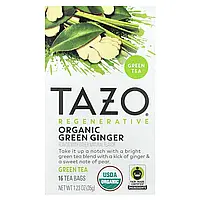 TAZO, Regenerative, зелений чай, органічний зелений імбир, 16 чайних пакетиків, 35 г (1,23 унції)