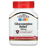 21st Century, Glucosamine Relief, 500 мг, 60 капсул, які легко ковтати