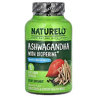 NATURELO, Ашваганда з BioPerine®, 90 вегетаріанських капсул