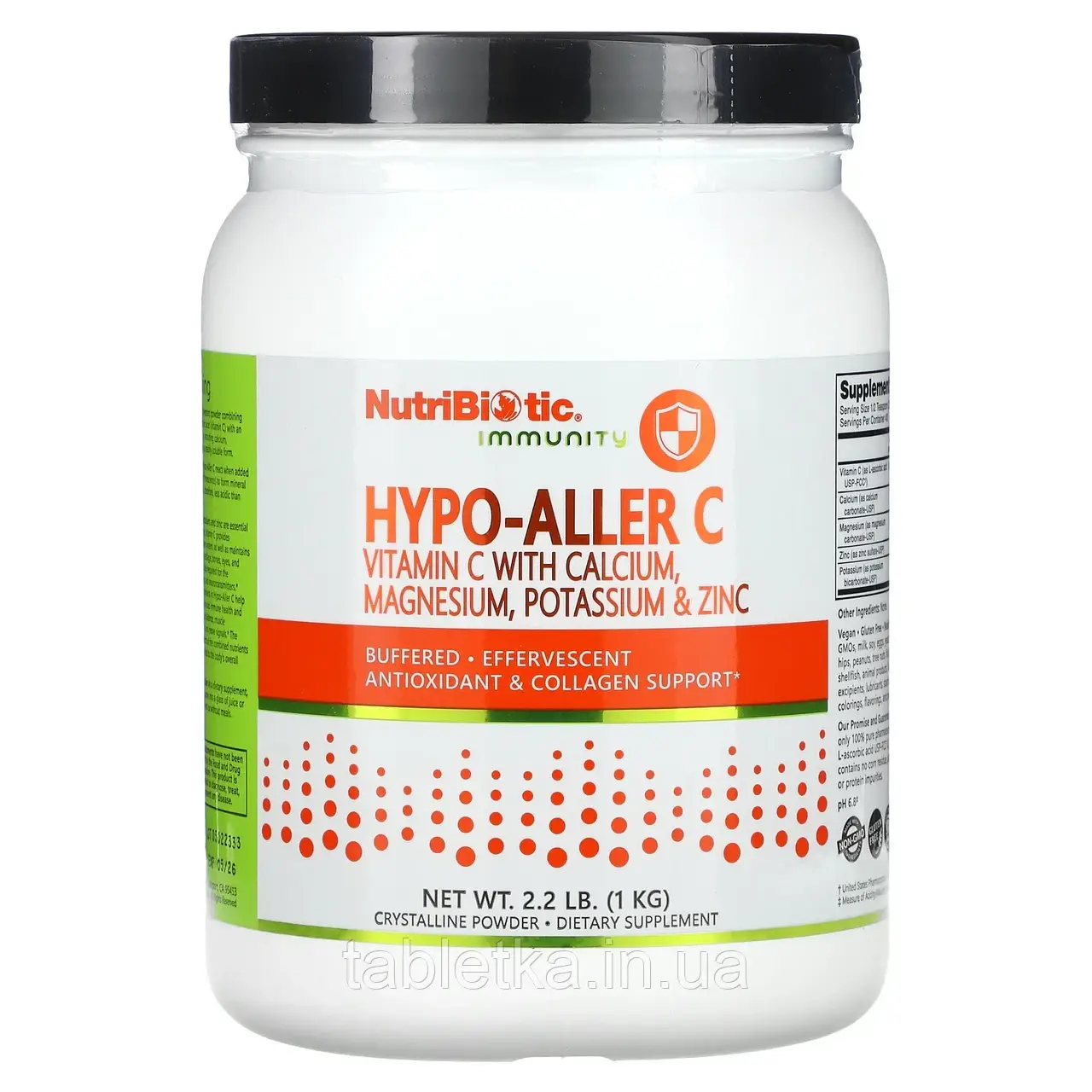 NutriBiotic, Immunity, Hypo-Aller C, вітамін C з кальцієм, магнієм, калієм і цинком, 1 кг (2,2 фунти) Дніпр Дніпро