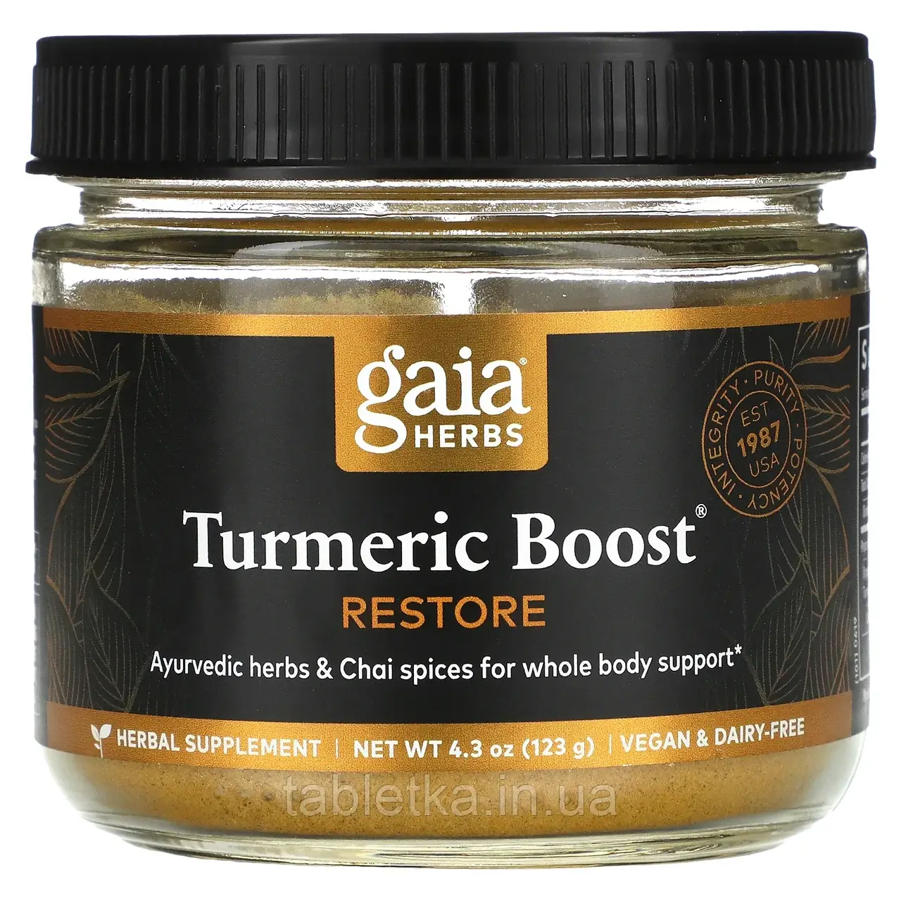 Gaia Herbs, Turmeric Boost, Restore, 123 г (4,3 унції) Дніпро