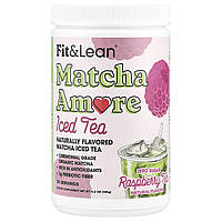 Fit & Lean, Чай із льодом Matcha Amore, малиновий чай, 135 г (4,8 унції) оригінал