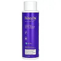 The Honey Pot Company, зволожувальний очисний засіб для тіла на основі трав, лаванда та ромашка, 443 мл (15