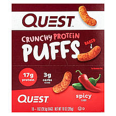 Quest Nutrition, Хрусткі протеїнові кульки, пряні, 10 пакетиків по 28,5 г (1 унція) Київ, Київ