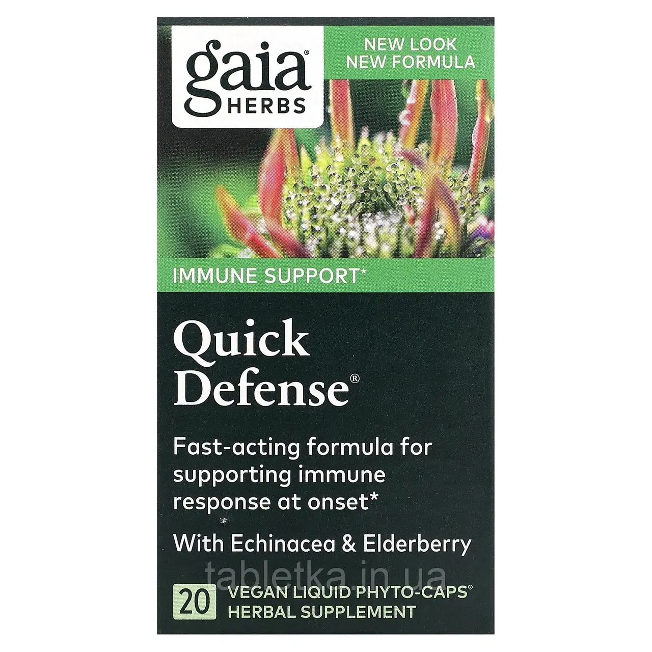 Gaia Herbs, Quick Defense, 20 веганських рідких фітокапсул Дніпр Дніпро