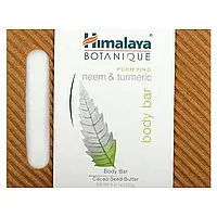 Himalaya, Botanique, очисний батончик для тіла з німом і куркумою, 125 г (4,41 унції) Дніпро
