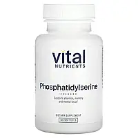Vital Nutrients, Фосфатидилсерин, 60 м'яких таблеток