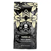 Death Wish Coffee, Мелена кава зі смаком, насичена та вершкова, ваніль, 283 г (10 унцій) Дніпро