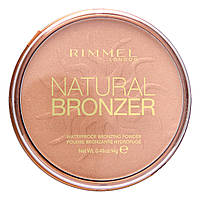 Риммель Лондон