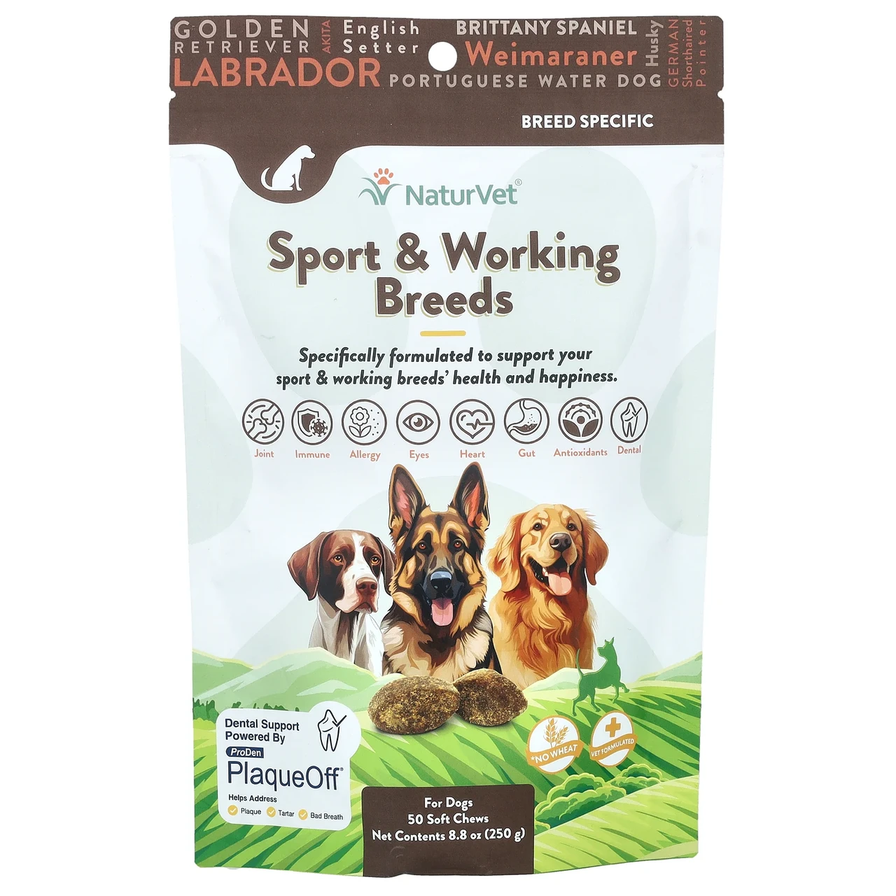 NaturVet, Sport & Working Breeds, For Dogs, Hickory Smoked Bacon, 50 Soft Chews, 8.8 oz (250 g), Київ