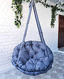 Одномісні садові гойдалки, Підвісне крісло гамак для квартири та дачі діаметр 95 см, Гойдалка для відпочинку, фото 2