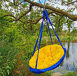 Одномісні садові гойдалки, Підвісне крісло гамак для квартири та дачі діаметр 95 см, Гойдалка для відпочинку, фото 8