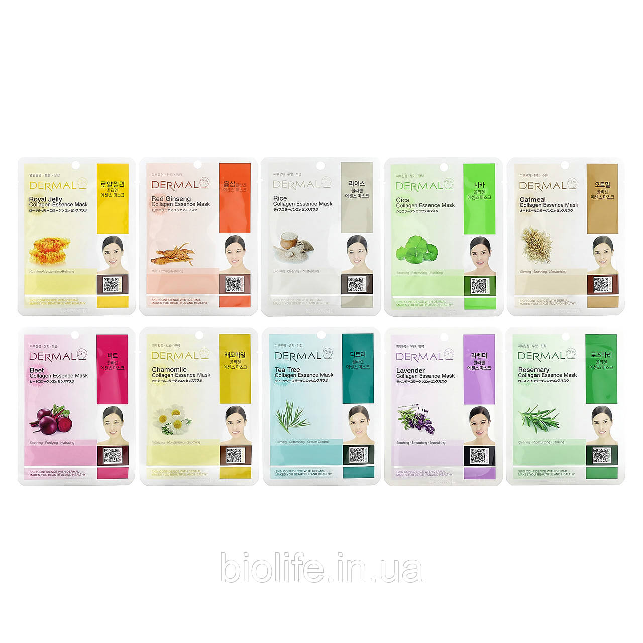 Dermal, Collagen Essence, маски з колагеном, для догляду за акне, асорті, 10 шт. по 23 г (0,81 унції) оригінал, фото 1