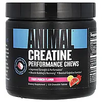 Animal, Creatine Chews, жувальні таблетки з креатином, зі смаком фруктового пунша, 120 жувальних таблеток