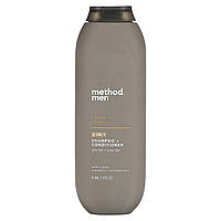 Method, для чоловіків, шампунь і кондиціонер 2 в 1, кедр і кипарис, 414 мл (14 рідк. унц.)