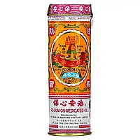 Po Sum On, лікувальна олія, 30 мл (1 рідк. Унція) Дніпр Дніпро